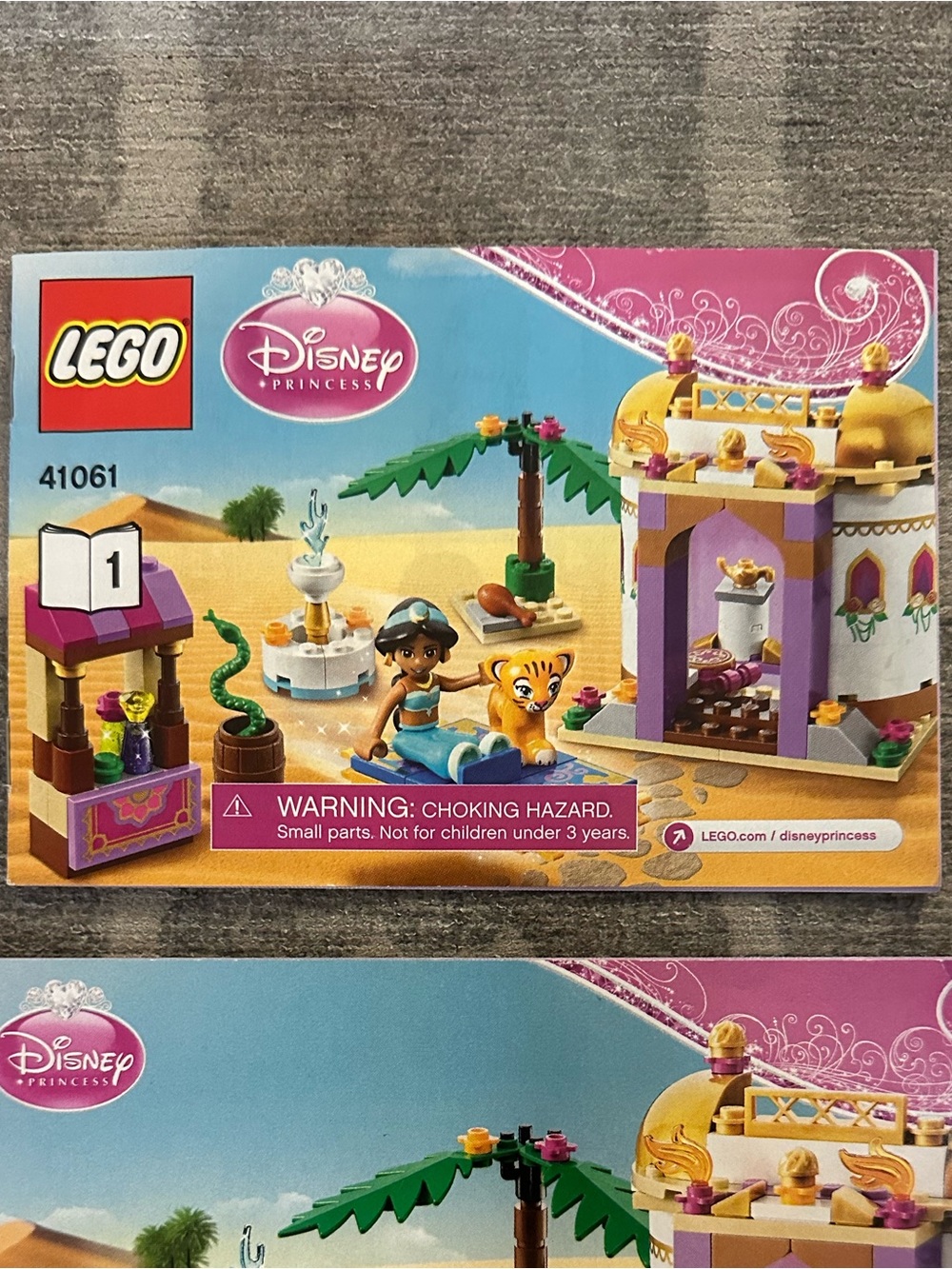 Lego Disney Princess Jasmine’s Enchanted Palace